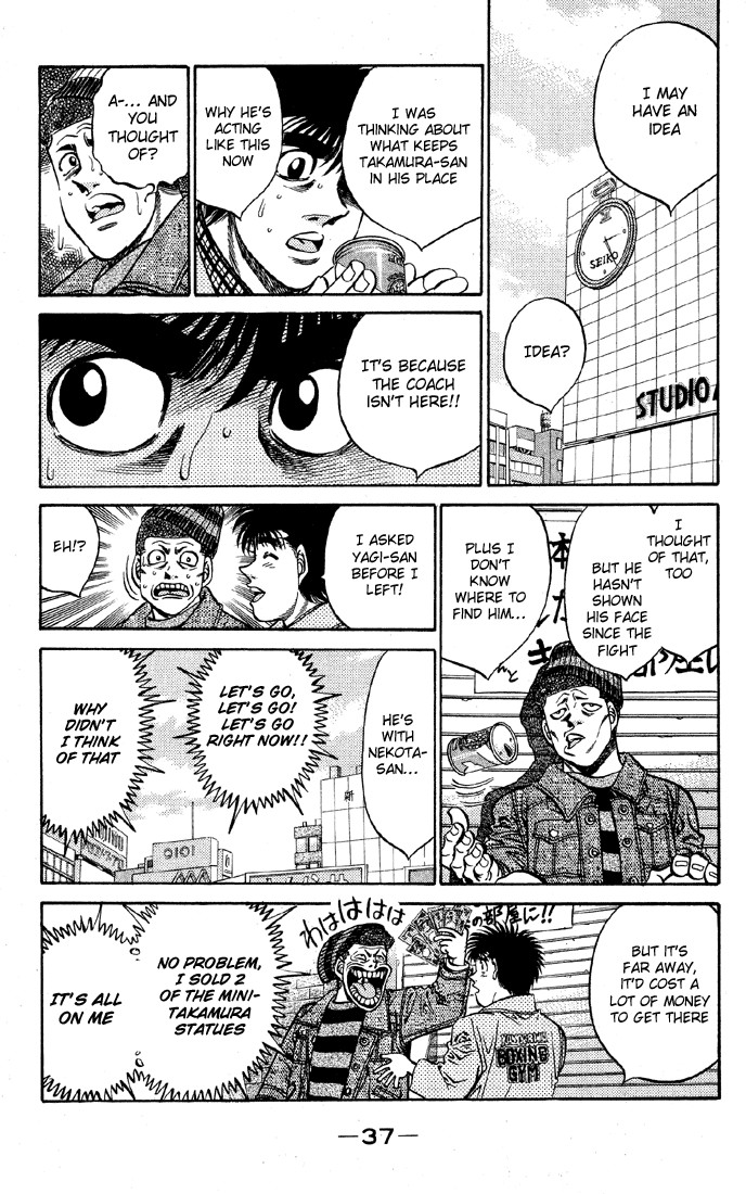 Hajime no Ippo Chapter 399 15